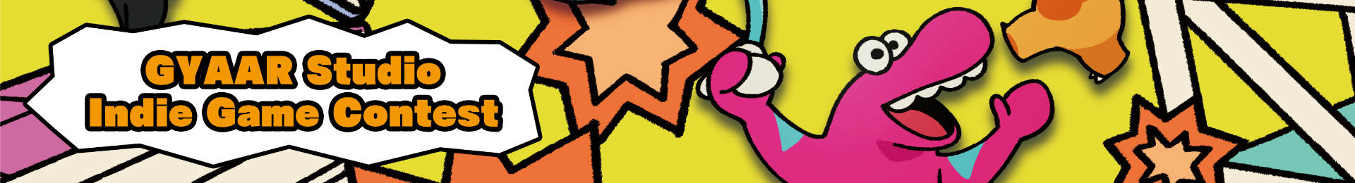 GYAAR Studio Indie Game Contest