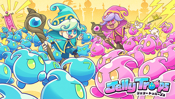 Jelly Troops