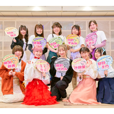 ギャイドルズ