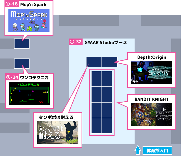 GYAAR Studio出展作品マップ