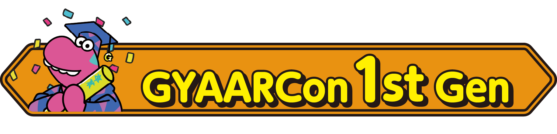 GYAARCon1期生